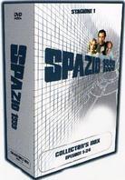 Spazio 1999 - Stagione 1 (Coffret, Édition Collector, 8 DVD)