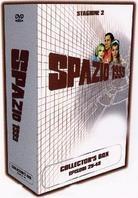 Spazio 1999 - Stagione 2 (Box, Collector's Edition, 8 DVDs)