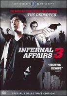 Infernal Affairs 3 (2003) (Édition Spéciale Collector)
