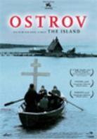 Ostrov - The Island