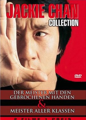 Jackie Chan Collection - Der Meister mit den gebrochenen Händen / Meister aller Klassen (2 DVDs)