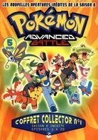 Pokémon - Advanced Battle - Coffret collector 1 (5 DVDs)