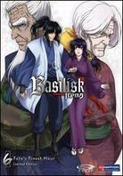 Basilisk 6 - Fate's Finest Hour (Limited Edition, Uncut)