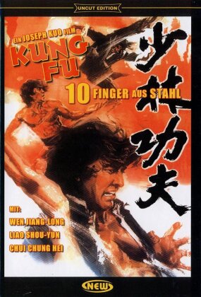 Kung Fu - 10 Finger aus Stahl (1974)