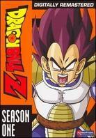 Dragonball Z - Season 1 - Vegeta Saga (Uncut, 6 DVDs)