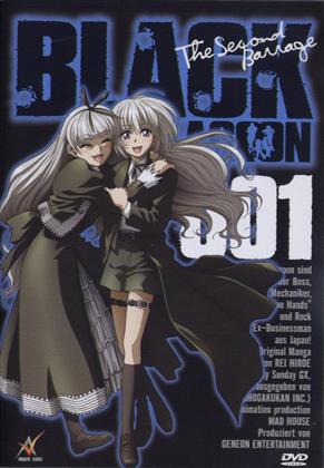 Black Lagoon Vol. 1 - The second banage - Episoden 13 - 16