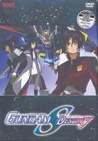 Mobile Suit Gundam Seed 7 - Destiny (Édition Spéciale Collector)