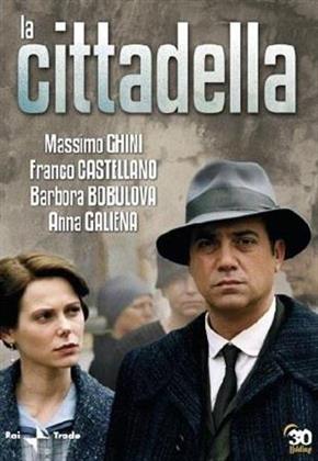 La cittadella (2003) (2 DVDs)