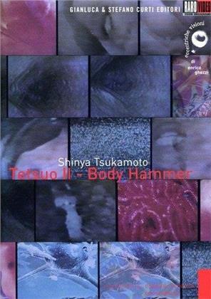 Tetsuo 2 - Body Hammer (1992)