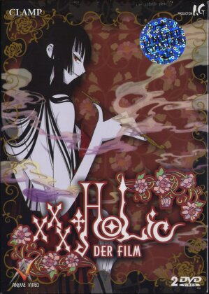 Tsubasa Chronicle / xxxHolic - Der Film (Box, Collector's Edition, 2 DVDs)