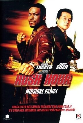 Rush hour 3 - Missione Parigi (2007)