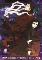 Ergo Proxy - Volume 5