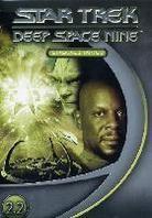 Star Trek - Deep Space Nine - Stagione 2.2 (4 DVDs)