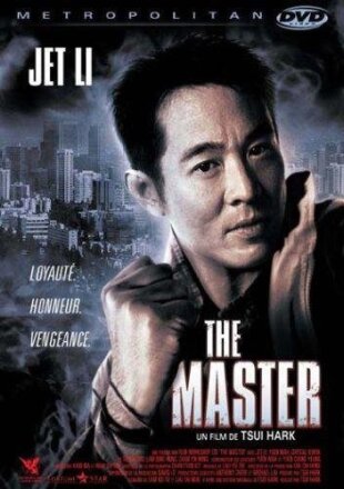 The Master Jet Li (1992) - Main Image