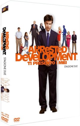 Arrested Development - Stagione 2 (3 DVDs)