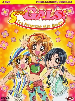 Super Gals - Serie completa (4 DVDs)