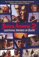 Shogun Assassin 2 - Lightning swords of death