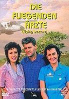 Die fliegenden Ärzte - Staffel 1 (9 DVDs)