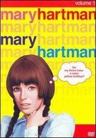 Mary Hartman, Mary Hartman - Vol. 1 (3 DVD)