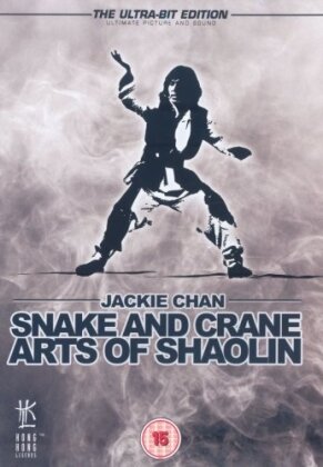 Snake & crane arts of Shaolin (1978)