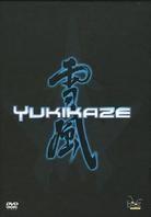 Yukikaze Collection (3 DVDs)