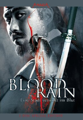 Blood Rain (2005) (2 DVDs)