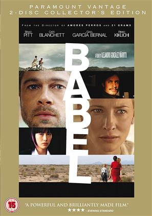 Babel (2006) (Collector's Edition, 2 DVD)