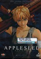Appleseed - (Boîtier métal Jaquette Deunan 2 DVD)