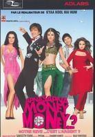 Apna Sapna Money Money?