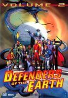 Defenders of the Earth - Volume 2 (6 DVDs)