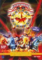 Galaxy Rangers Vol. 3 - Episoden 45 - 65 (Box, 5 DVDs)