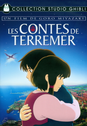 Les Contes de Terremer (2006) (Collection Studio Ghibli)
