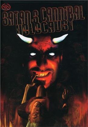 Satan's Cannibal Holocaust (2007)