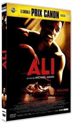 Ali (2001) (Le cinéma à tout prix)