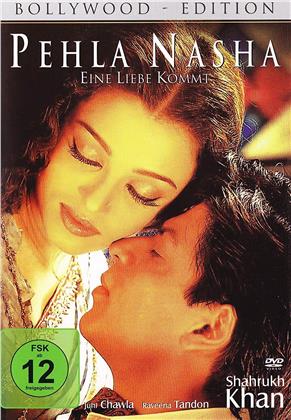 Pehla Nasha - Eine Liebe kommt (2 DVDs)