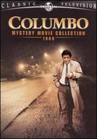 Columbo - Mystery Movie Collection 1989 (3 DVDs)