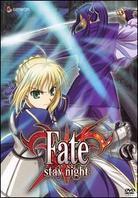 Fate/Stay Night 3 - Master and Servant (DVD + CD)