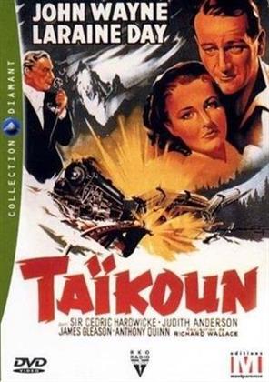 Taïkoun (1947)