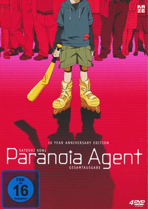 Paranoia Agent - Gesamtausgabe (4 DVDs)