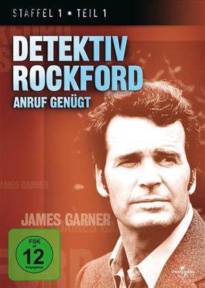 Detektiv Rockford - Staffel 1.1 (4 DVDs)