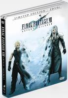 Final Fantasy VII - Advent Children (2005) (Steelbook)