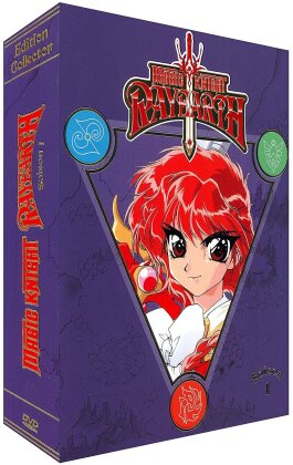 Magic Knight Rayearth - Saison 1 (Box, Collector's Edition, 5 DVDs)