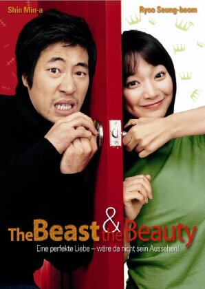 The Beast & the Beauty (2005)