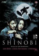 Shinobi - Le film (Édition Limitée, 2 DVD)