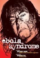 Ebola Syndrome (1996)