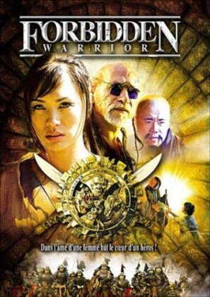 Forbidden Warrior (2004)