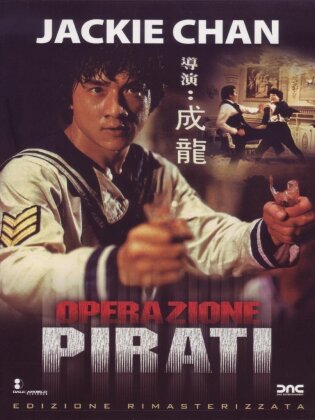 Operazione pirati (1983) (Version Remasterisée)