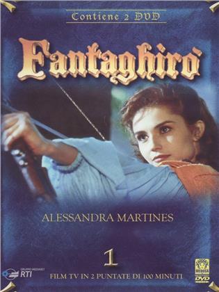 Fantaghirò - Vol. 1 (2 DVD)