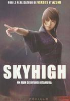 Sky high (2003)