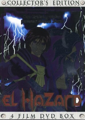 El Hazard 2 (Collector's Edition)